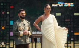 Сокровища императора за 17.03.2024