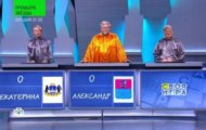 Фото Своя игра от 09.03.2024 на M-Z.TV