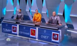 Своя игра за 23.03.2024