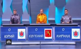 Своя игра за 24.03.2024