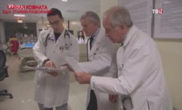 Тайная комната за 02.03.2024