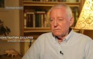 Фото Тайны Чапман от 07.03.2024 на M-Z.TV