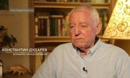 Тайны Чапман за 07.03.2024