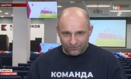 В центре событий за 01.03.2024