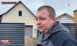 В центре событий за 22.03.2024