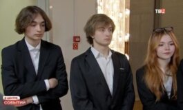 В центре событий за 29.03.2024