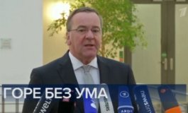 Воскресное время за 10.03.2024