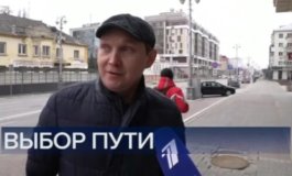 Воскресное время за 17.03.2024