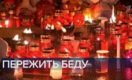 Воскресное время за 31.03.2024