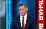Фото Время покажет от 05.03.2024 на M-Z.TV