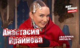 Выживалити за 15.03.2024