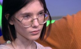 За гранью за 19.03.2024
