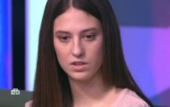 Фото За гранью от 26.03.2024 на M-Z.TV