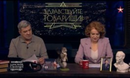 Здравствуйте, товарищи за 01.03.2024