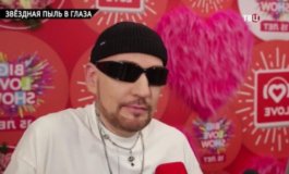 Звездная пыль в глаза за 05.03.2024