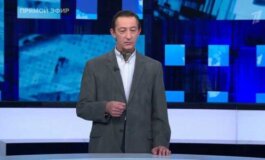 Большая игра за 04.04.2024
