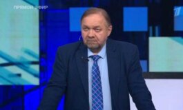 Большая игра за 16.04.2024