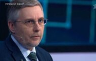 Фото Большая игра от 23.04.2024 на M-Z.TV