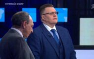 Фото Большая игра от 25.04.2024 на M-Z.TV