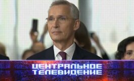 Центральное телевидение за 06.04.2024