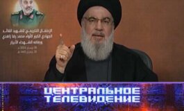 Центральное телевидение за 20.04.2024