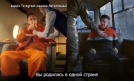 Человек и Закон за 05.04.2024