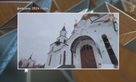 Человек и Закон за 27.04.2024