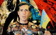 Фото ЧП. Расследование от 20.04.2024 на M-Z.TV