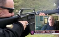Фото Добров в эфире от 13.04.2024 на M-Z.TV