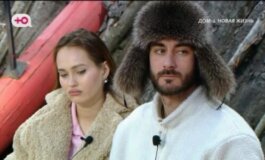 Дом 2 за 03.04.2024