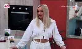 Дом 2 за 23.04.2024