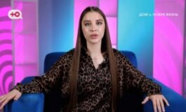 Дом 2 за 24.04.2024