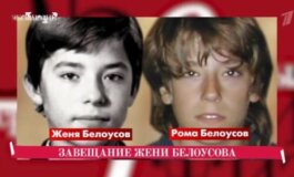 Эксклюзив с Дмитрием Борисовым за 06.04.2024
