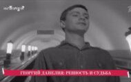 Фото Эксклюзив с Дмитрием Борисовым от 20.04.2024 на M-Z.TV