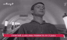 Эксклюзив с Дмитрием Борисовым за 20.04.2024