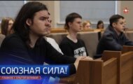 Фото Главное с Ольгой Беловой от 07.04.2024 на M-Z.TV