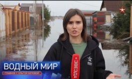Главное с Ольгой Беловой за 14.04.2024