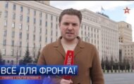Фото Главное с Ольгой Беловой от 21.04.2024 на M-Z.TV