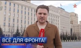 Главное с Ольгой Беловой за 21.04.2024