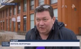 Итоговая программа с Петром Марченко за 07.04.2024