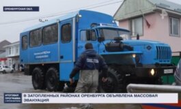 Итоговая программа с Петром Марченко за 14.04.2024