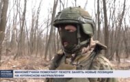Фото Итоговая программа с Петром Марченко от 21.04.2024 на M-Z.TV