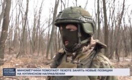 Итоговая программа с Петром Марченко за 21.04.2024
