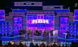 КВН 2024. Высшая лига за 19.04.2024