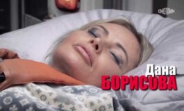 Малахов за 03.04.2024