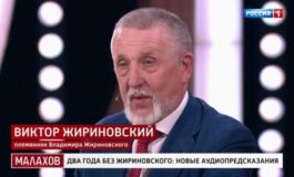 Малахов за 08.04.2024