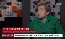 Малахов за 16.04.2024