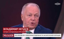 Малахов за 22.04.2024