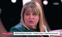 Малахов за 24.04.2024