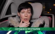 Фото Место встречи от 01.04.2024 на M-Z.TV